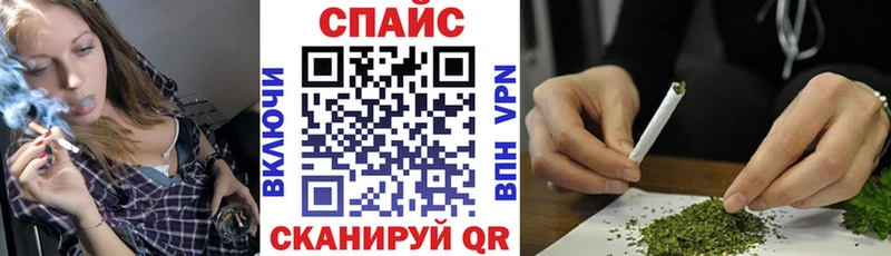Бутират вода продажа наркотиков Берёзовка