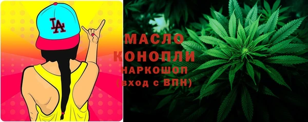 Альфа ПВП Абинск