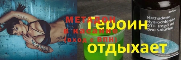 СК Алзамай