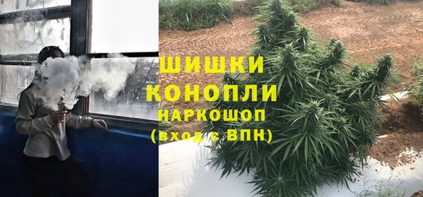 Альфа ПВП Абинск