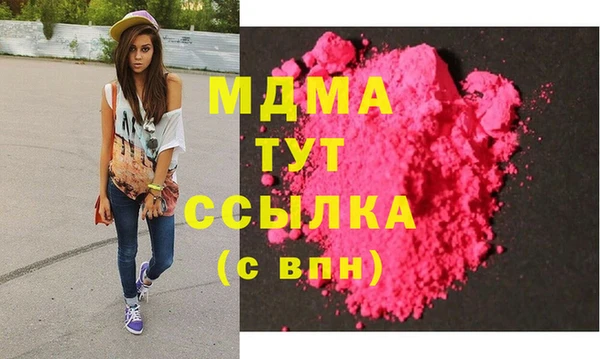 Альфа ПВП Алексеевка
