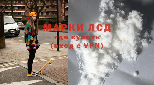 соль ск Алексин