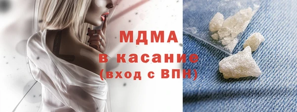 соль ск Алексин