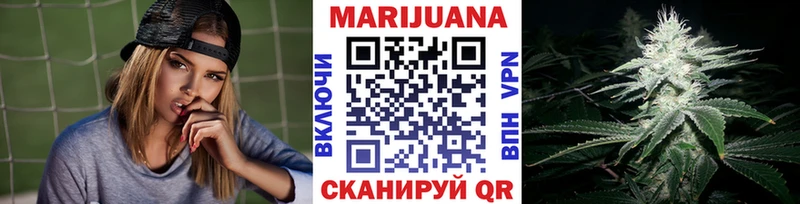 магазин продажи наркотиков  MEGA ONION  МАРИХУАНА LSD WEED  Берёзовка 